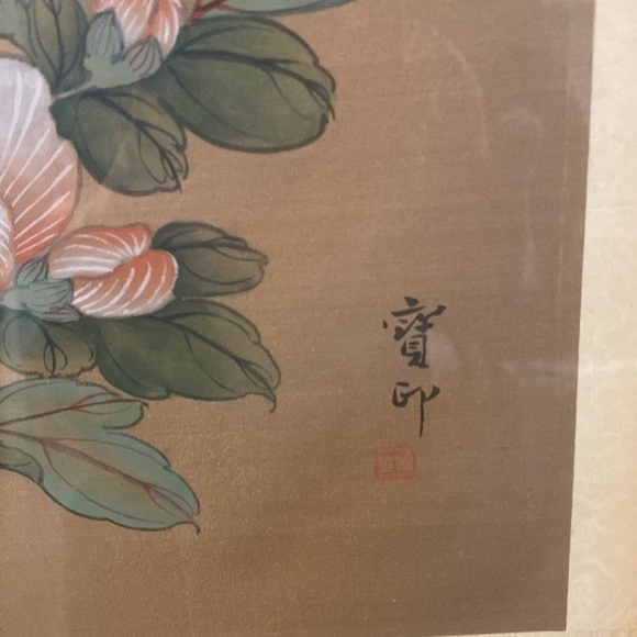 2 Vintage Traditional Chinese
Silk Paintings. - Picture 5 of 16